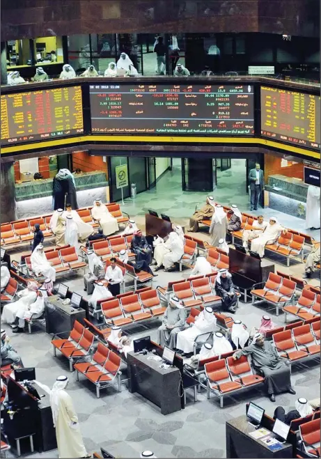  ?? Photo by Anwar Daifallah ?? Trading in progress at Kuwait Stock Exchange. The bourse has been buoyant since the start of the year.