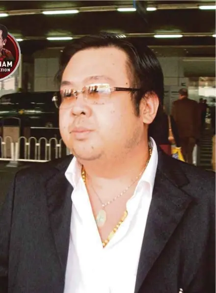  ?? COURTESY OF HUFFINGTON POST
PIC ?? Kim Jong-nam, the estranged half-brother of North Korean leader Kim Jong-un, at the Beijing Internatio­nal Airport in 2004. In this picture, Jong-nam is seen wearing a gold chain with a pendant of the Buddha (hidden), which he had for a while. The top...