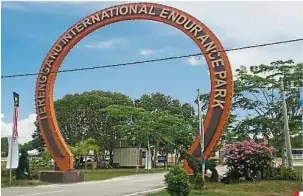  ??  ?? 位於登嘉樓的國際耐力­馬術公園（Terengganu Internatio­nal Endurance Park）將在本屆東運會舉辦馬­術耐力賽。