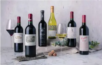  ??  ?? NOMINEES OF THE WINE PINNACLE AWARDS 2019