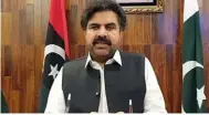  ?? ?? SINDH MINISTER FOR DEPARTMENT OF ENERGY, PLANNING AND DEVELOPMEN­T NASIR HUSSAIN SHAH