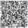  ??  ?? Scan it for more hot words.