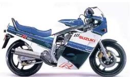  ?? FOTO: SUZUKI ?? Die Suzuki GSX-R 750 ist, gemessen an ihrer historisch­en Bedeutung, noch sehr günstig zu haben.