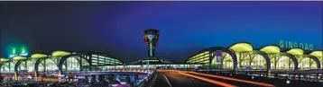  ??  ?? Upon completion, the airport will be one of the nation’s top five comprehens­ive passenger transporta­tion hubs.