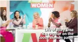  ??  ?? Life of Riley: Lisa is a regular on the Loose Women panel