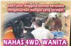  ??  ?? BANTUAN: Anggota bomba berusaha mengeluark­an mangsa yang tersepit.