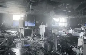  ?? Photo / AP ?? An ICU ward was gutted after a fire broke out.