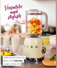  ?? ?? SMEG BLF01CRUK 50s Retro Style blender, Cream, £160, AO