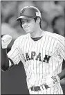  ?? AP file photo ?? Japanese two-way star Shohei Ohtani said Friday he will sign with the Los Angeles Angels.