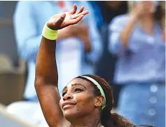  ??  ?? Serena Williams