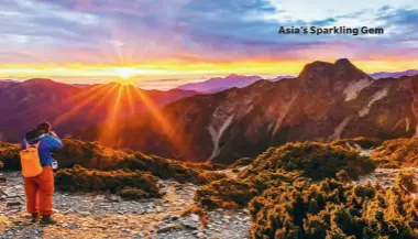  ??  ?? Yushan Mountain is Taiwan's highest peak