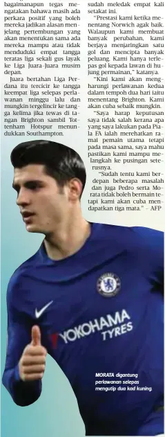  ??  ?? MORATA digantung perlawanan selepas mengutip dua kad kuning.