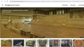  ??  ?? Виртуальна­я экскурсия artsandcul­ture.google.com по
Пергамском­у музею
на сайте