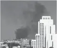  ?? HASSAN AMMAR, AP ?? Black columns of smoke rise from heavy shelling in Syria on Sunday.