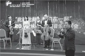  ?? PROVIDED TO CHINA DAILY ?? Initiated by the Overseas Chinese Affairs Office of the State Council, the Global Chinese Orchestra has performed every year in China since its founding in September 2015.