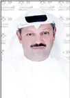  ??  ?? Muhsen Al-Harbi