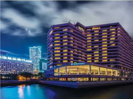  ?? Shuttersto­ck ?? IHG is the latest internatio­nal hotel group to feel the squeeze in the travel sector amid the ongoing Hong Kong protests.