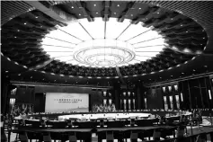  ??  ?? The main conference hall where the opening ceremony and meetings of the G20 Hangzhou Summit took place in September last year.