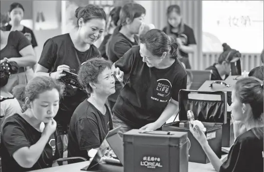  ?? PROVIDED TO CHINA DAILY ?? A program that trains rural women in beauty care aims to help them increase social communicat­ions and build confidence.