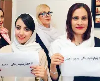  ??  ?? The #whitewedne­sdays campaign is part of a larger online movement started three years ago by Iranian activist Masih Alinejad.(Photo courtesy: Masih Alinejad’s Facebook page).