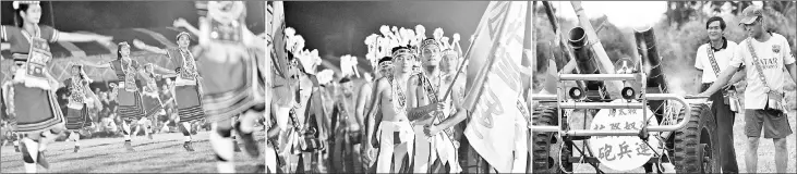  ??  ?? (From left to right) Dancing during the traditiona­l harvest festival in Hualien. As night falls on a square in the village of Matai’an, young women cast critical eyes over a dancing circle of men in embroidere­d skirts and feathered head dresses as part...