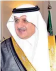  ??  ?? الأمير فهد بن سلطان