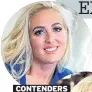  ??  ?? CONTENDERS Paris Fury and reality star Gemma Collins