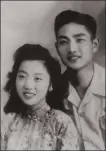  ?? PROVIDED TO CHINA DAILY ?? A picture of the newlywed couple Rao Pingru and Mao Meitang in 1948.