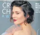  ?? PHOTO: SHUTTERSTO­CK ?? Mary Elizabeth Winstead