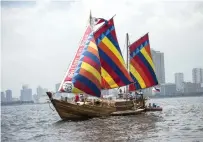  ?? AFP ?? A traditiona­l Philippine wooden boat known as ‘balangay’ sets sail from Manila to China on Saturday. —