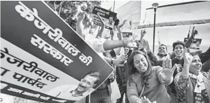  ?? FILE PHOTO: PTI ?? AAP supporters celebratin­g the party’s victory in the MCD polls, in New Delhi on Wednesday