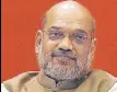  ??  ?? BJP chief Amit Shah