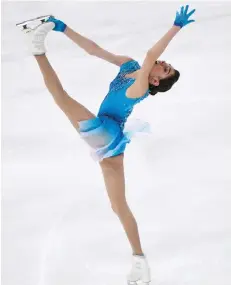  ??  ?? PARIS: Russia’s Evgenia Medvedeva performs during the Ladies short program at the Trophee Eric Bompard ISU Grand Prix of Figure Skating in Paris on Friday. — AFP