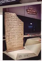  ??  ?? A large Mayan limestone stele with writing from Belize, from the seventh century A.D.