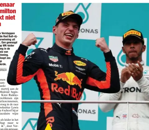  ?? FOTO PHOTO NEWS ?? Een zieke Max Verstappen triomfeert, Lewis Hamilton applaudiss­eert.