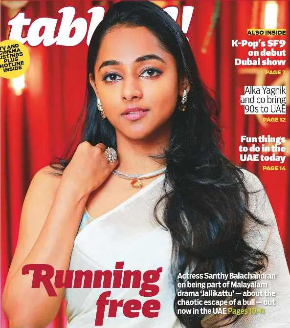 Runn In G Fr Ee Pressreader