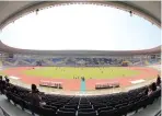  ?? DAMIANUS BRAM/JAWA POS RADAR SOLO ?? MEGAH: Stadion Manahan, Solo, akan menjadi venue pembuka Piala Menpora 2021.