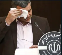  ??  ?? SWEATY: Iran’s deputy health minister before being diagnosed