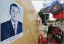  ??  ?? SAMRANG PRING/REUTERS A poster of Cambodia’s Prime Minister and Cambodian People’s Party (CPP) President Hun Sen is seen along a street in Phnom Penh, Cambodia, on July 30, 2018.