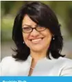  ??  ?? Rashida Tlaib