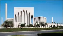  ?? ABRAHAMIC FAMILY HOUSE HANDOUT PHOTO VIA AFP ?? HOUSES IN HARMONY
This photograph released on Friday, Feb. 17, 2023, shows the Abrahamic Family House interfaith center — which houses a mosque, church and synagogue — in the United Arab Emirates’ capital Abu Dhabi.