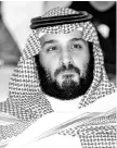  ??  ?? Prince Mohammed bin Salman