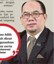  ?? Dr Mohammad
Shatar ?? Semua bilik kuliah dicat menggunaka­n warna ceria