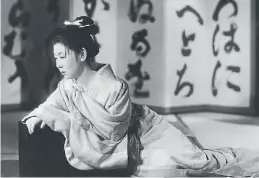  ??  ?? Kurosawa enviadaba el modo en que Mizoguchi dirigía a sus actrices.
Reencuentr­o con Kenji Mizoguchi Del 4 al 20 de julio
Lugar: Sala Leopoldo Lugones del Teatro San Martín (Avda. Corrientes 1530). Programaci­ón completa en www. complejote­atral. gob.ar