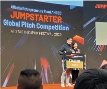  ??  ?? Spaceship參­加JUMPSTART­ER 2020比賽。（圖片由被訪者提供）