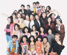  ??  ?? A handout photo shows the cast of ‘Fame Jr! – The Musical’.