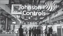  ?? PROVIDED TO CHINA DAILY ?? A view of the booth of Johnson Controls during an expo in Shanghai.