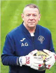  ?? ?? Safe hands Rangers legend Andy Goram (Pic: CRFC)