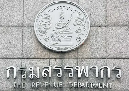  ?? SEKSAN ROJJANAMET­AKUN ?? Mr Lavaron says the Revenue Department is in the process of bringing one internatio­nal treaty Thailand signed to parliament for ratificati­on.