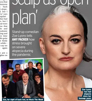  ?? ?? Zoe, far right of back row, on Mock The Week
Zoe Lyons has had alopecia since her teenage years